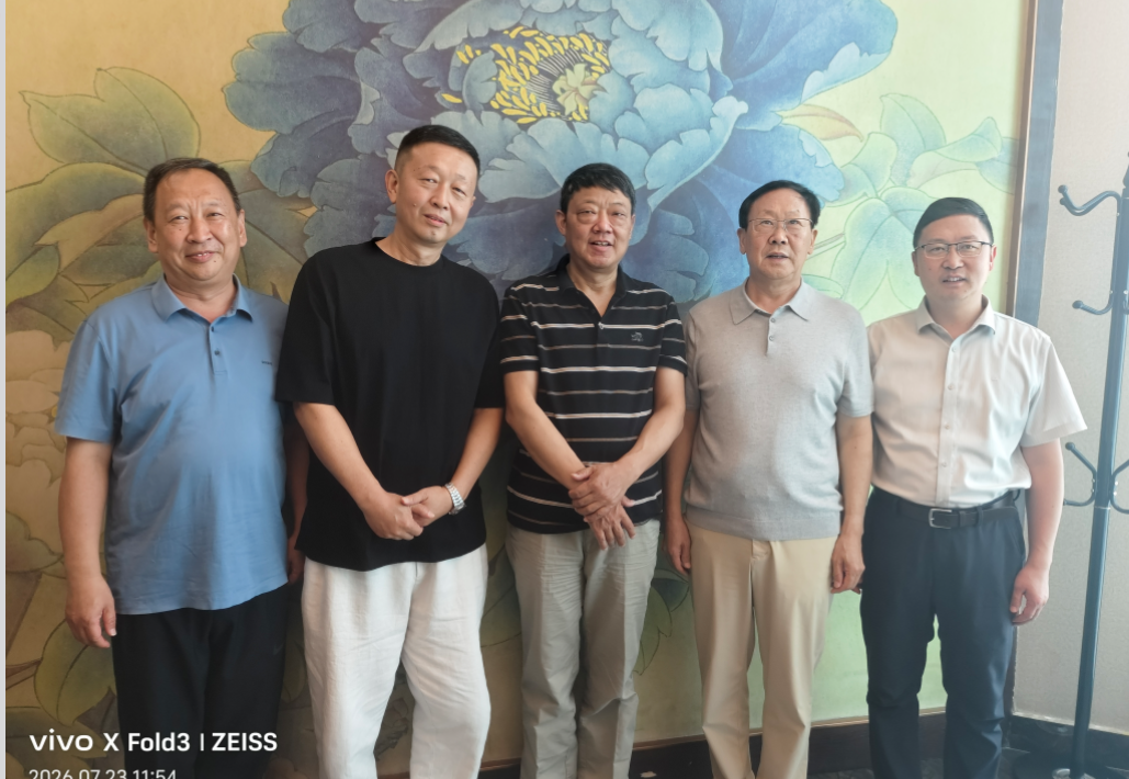 深度走访调研 聚力共谋发展｜洛阳阿尔法新材料有限公司总经理李柯璇走访行业专家及合作客户
