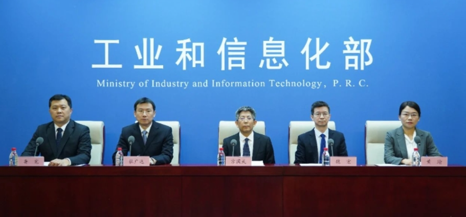 工信部出台三年行动方案 高纯电熔氧化铬迎来标准化、国产化双重发展机遇